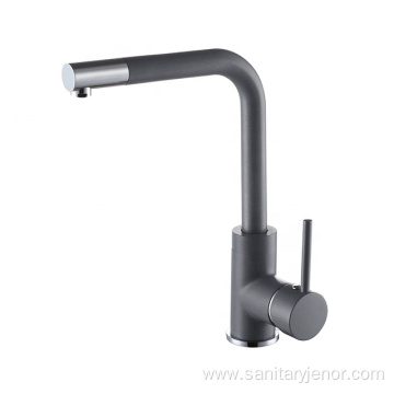 Black Fasion Brass Sink Tap Kitchen Faucet